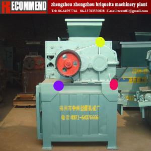 China Low price quicklime briquette machine--Zhongzhou 8t/h on sale