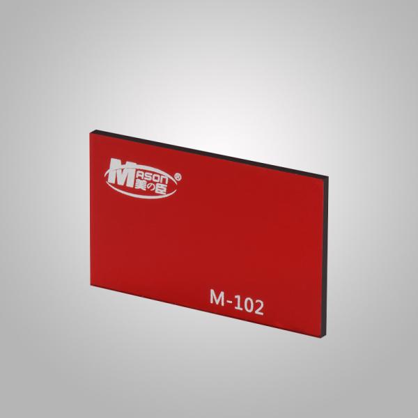 MMA Clear Plastic Roof Panels Cast Plastic Wall Sheets Lowes Custom Cut Acrylic Sheet