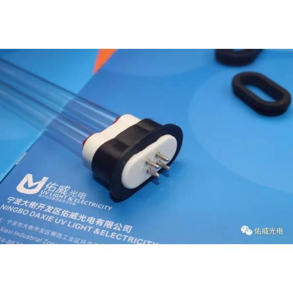 TOC U Shape High Ozone UV Lamp Light Decompose Organic Matter A50U15H