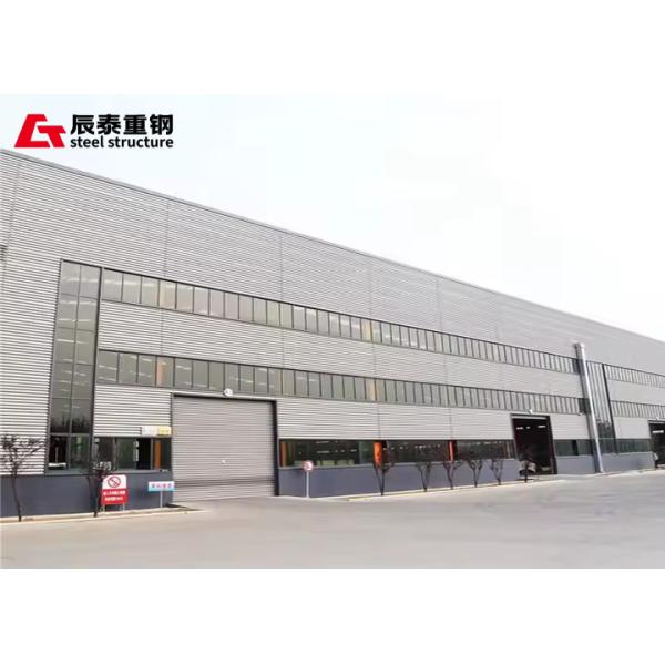 Customized Light Steel Structure Workshop Shed Warehouse Steel Building