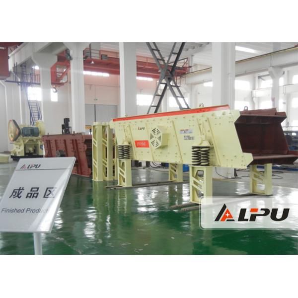 1.7 - 14.4 t Circular Vibrating Screening Machine for Stone Aggregate Crushing Plant