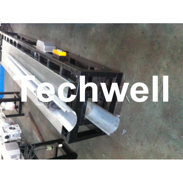 0.3mm Portable Seamless Gutter Machine, Half Round Gutter Machine For Rainwater