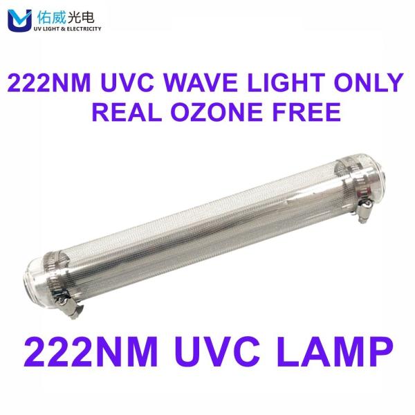 Disinfection 222nm UVC Light Sterilizer Prevent School Cross Infection