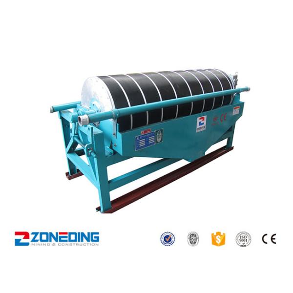 Iron Ore Dressing Equipment / Wet Drum Magnetic Separator For Coal , Cement