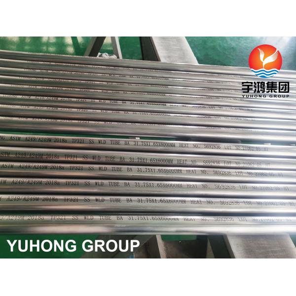 A249 TP321 Stainless Steel Welded Tube Bright Annealed HVAC systems