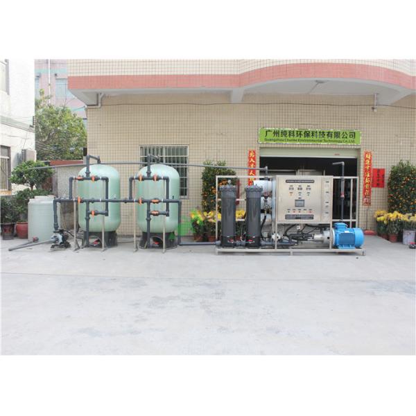 3000L/H Sea Water Desalination Plant&Salt Water Purification Machine Using Reverse Osmosis Unit