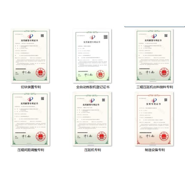 Qingdao Junlin Machinery Co., Ltd.