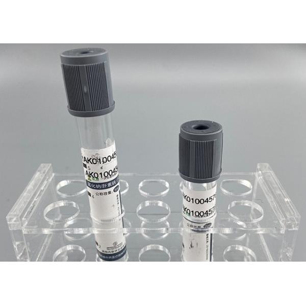 5ml Sodium Fluoride Potassium Oxalate Tube
