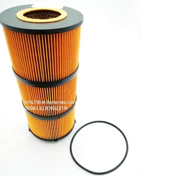Lube Oil Filter Cartridge P551005 For Detroit Diesel A4721800109
