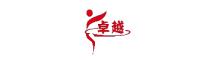 China Hi-Net Technology Company Shenzhen logo
