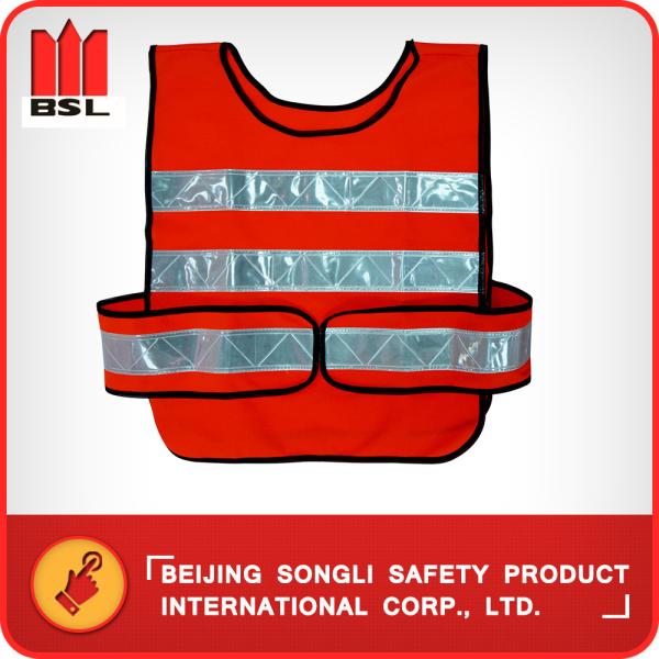 SLJ-V235  REFLECTING VEST (SAFETY VEST)