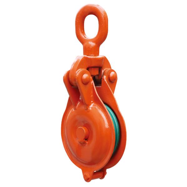 2 Ton Eye Marine Snatch Block Neat Shape With Durable Powder Coat Finish