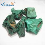 China Malachite Teaching Rock Specimens Natural Rare Mineral Specimens Malachite for sale