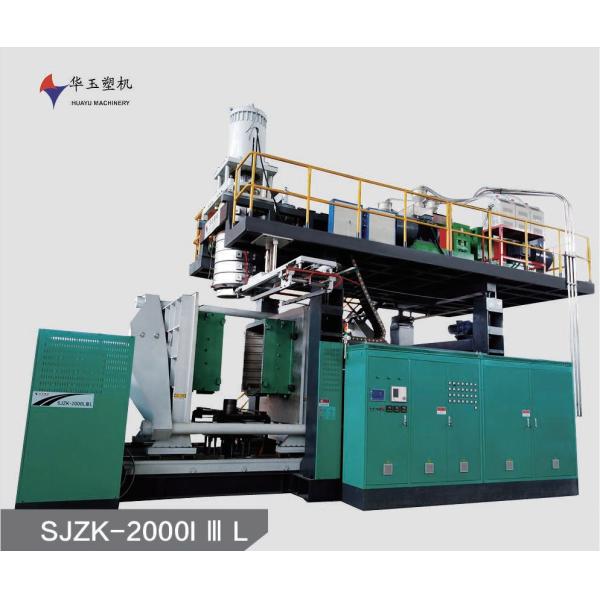 Factory Custom Molds Maker Plastic Plastic Blow Moulding Mould 1000L Water Tank Mould