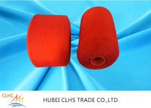 Cheap Red Polyester Dyed Yarn Low Shrinkage , Core Spun Polyester Sewing Thread for sale