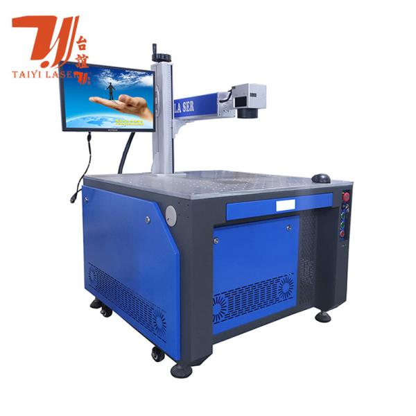 60W 100W 120W JPT Pulse Fiber Laser Welding Machine For Battery