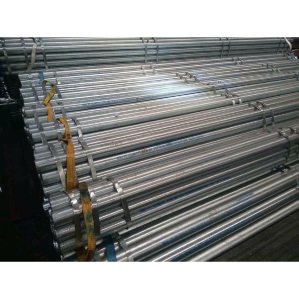 Anti Corrosion Stainless Steel Pipe H17N2 X17CrNi16-2 1.4057 431 6~2500mm Out Dia