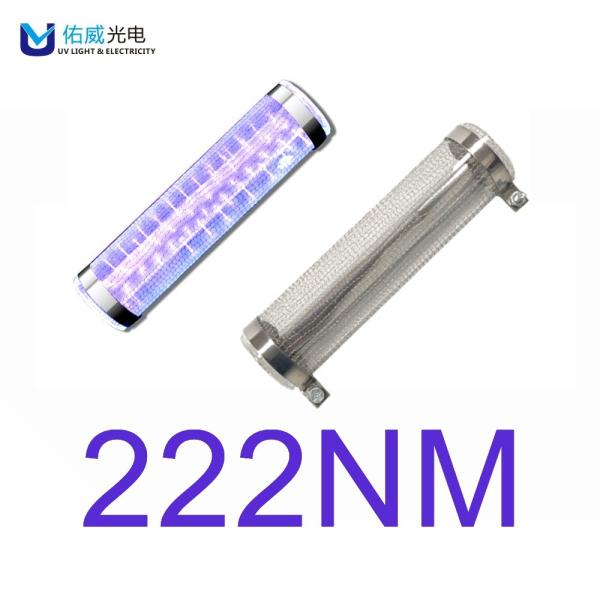 16cm Long 50w 222nm Far UVC Excimer Lamps 99.99% Disinfection