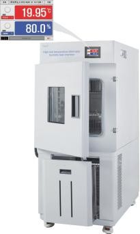 High - Low Temperature And Humidity Chamber With Large Colour Touch Screen