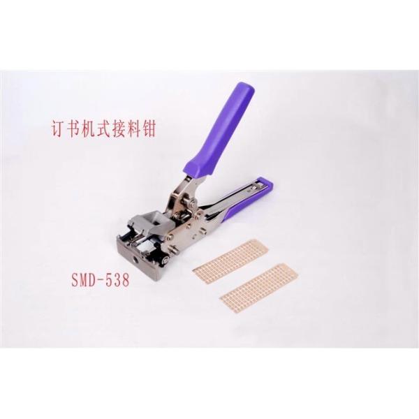 Accurate AI Spare Parts Semi Automatic SMT Line Stapler Splice Tool
