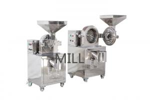 China Chilli Powder Grinding Machine , Electric Pepper Dry Chilli Grinding Machine Industrial on sale