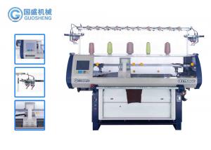 Cheap Economic Single System Home 12G Hat Flat Knitting Machine for sale