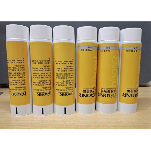 Laminated aluminum cosmetic tubes Green ABL tube metal packaging tube for skin