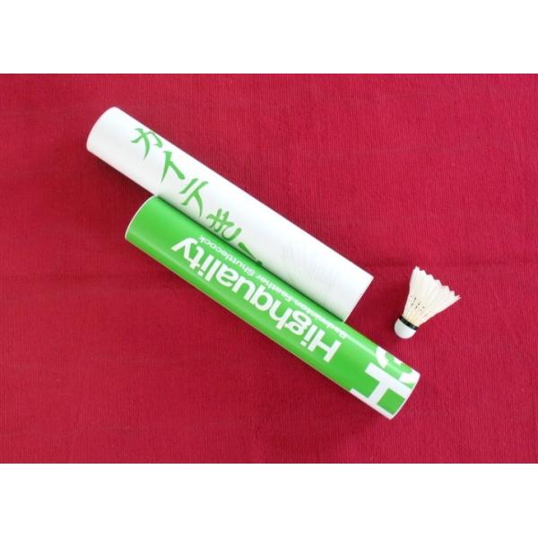 WUHU DAYI SPORTS GOODS CO., LTD