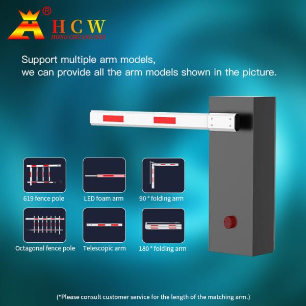 HCW Barrier gate 3-6m Drop Arm Automatic Lane Barrier for Parking Lots