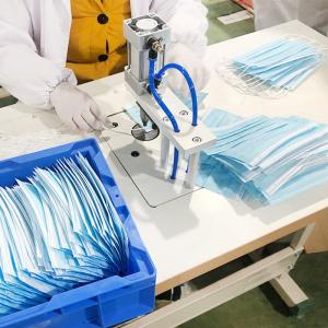 Cheap Antibacterial Disposable Surgical Mask Splash Repellent For Medical Staff for sale