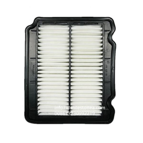 High Performance PP Injection Non Woven Material Auto Air Car Engine Filter 96536696