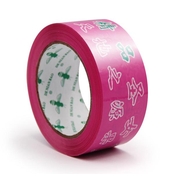 Discover endless possibilities with customized printed tape s creativity