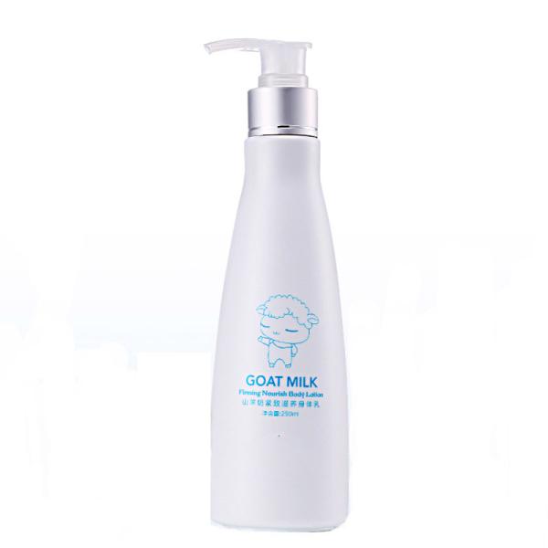 Sun Screen Goat Milk Body Butter , Brightening Body Lotion Non Contain Gluten