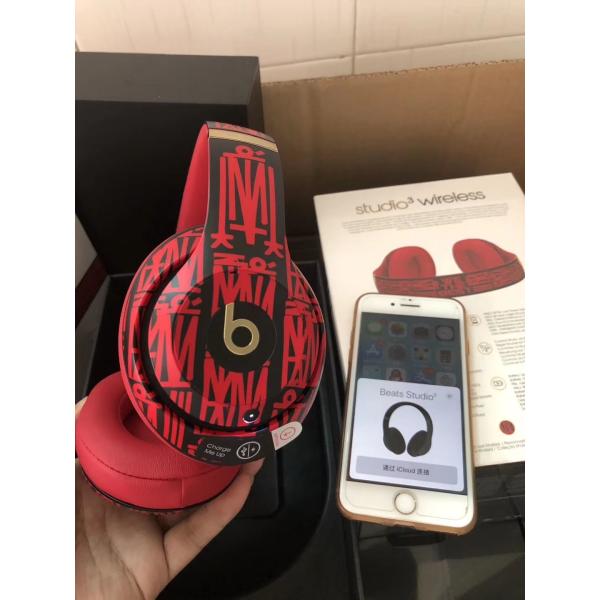 Beats by Dr. Dre Studio3 Wireless Headphones - DJ Khaled Custom Edition Made in china grgheadsets