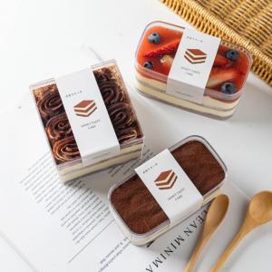 China Square Tiramisu Cake Storage Container Pastry Mousse Dessert Sweet Packaging Box on sale