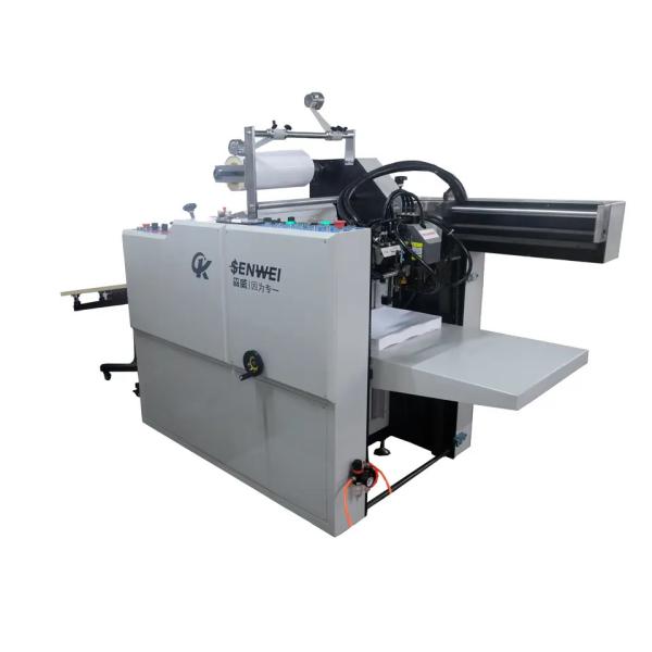 SWFM-540 540mm High Speed Laminating Machine Oil Heating Electromagnetic Heating