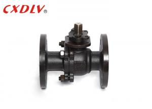 China Floating Stainless Steel Flanged Ball valve Casting Valves for gas,oil on sale