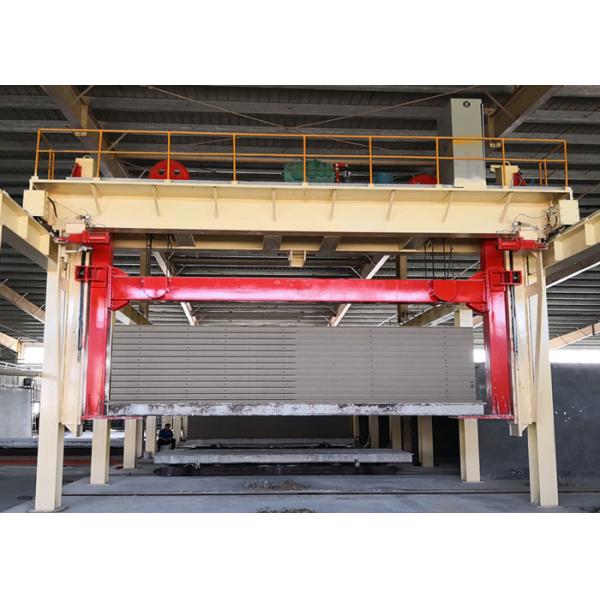 Autoclaved Aerated AAC Concrete Block Making Machine