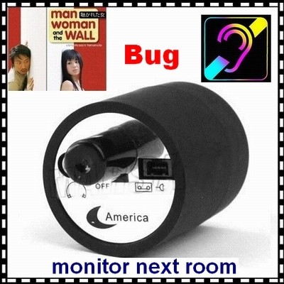 Mini Next Room Ear Amplifier Through Wall Door Audio Listening Spy Surveillance