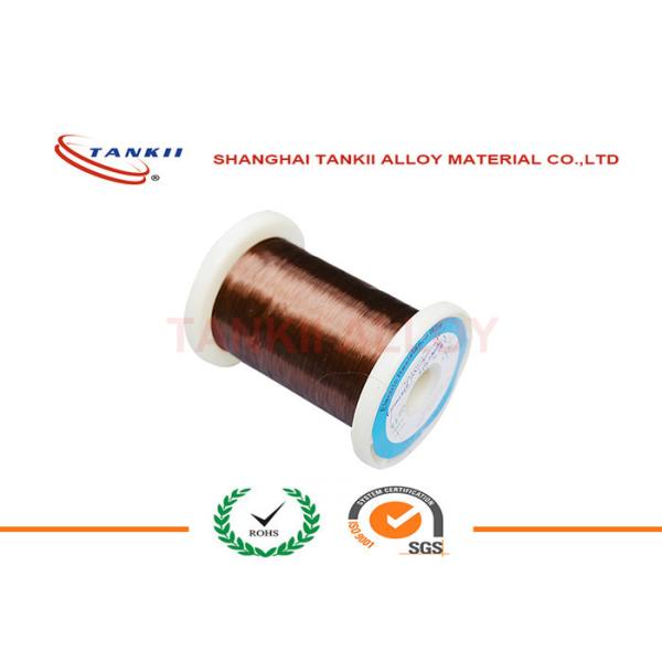 Dia 0.35mm 0.6mm CuNi2 Alloy Wire , Copper Nickel Rod / Bar for Under Floor Heating Cable