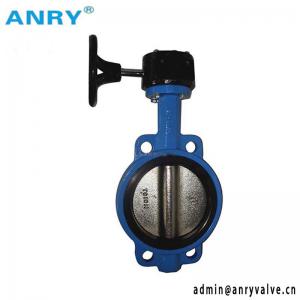 Cheap NBR EPDM Seat SS316 Disc Wafer worm gear Operated Butterfly Valve for sale