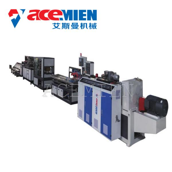 200mm 300mm PVC Ceiling Panel Making Machine With Plastic Wood Granule