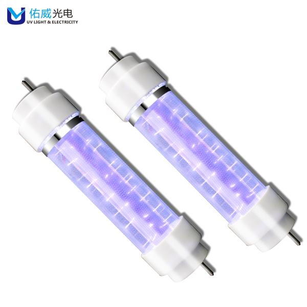 Hospital 222nm UV Lamp 50w Biology Harmless UVC Far Ultraviolet Indoor