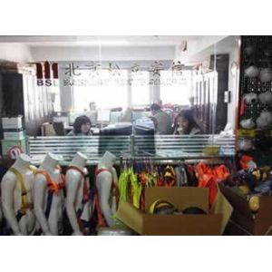 Beijing Songli Safety Product International Corp., Ltd.