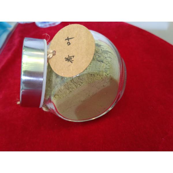 100% pure lotus leaf powder