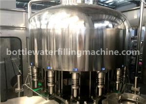 Cheap Rotary Drinking Water Big Automatic Bottle Filling Machine , Bottled Water Production Plant for sale