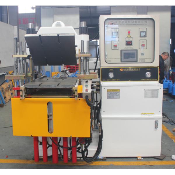 Custom Rubber Injection Moulding Machine White Vulcanising Machine Stroke 250mm