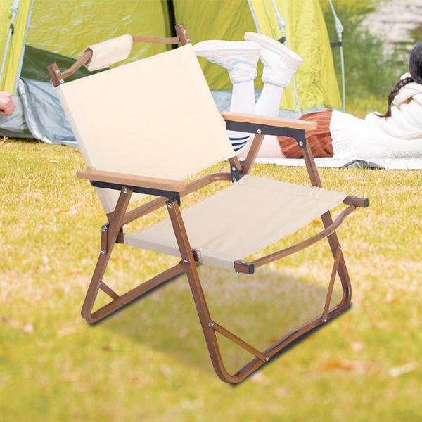 High Quality Wood Grain Aluminum Small Folding Camping Chair Adults