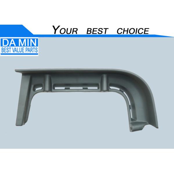 Plastic Foot Step Plate ISUZU CXZ Parts 1534141002 Light Grey Color