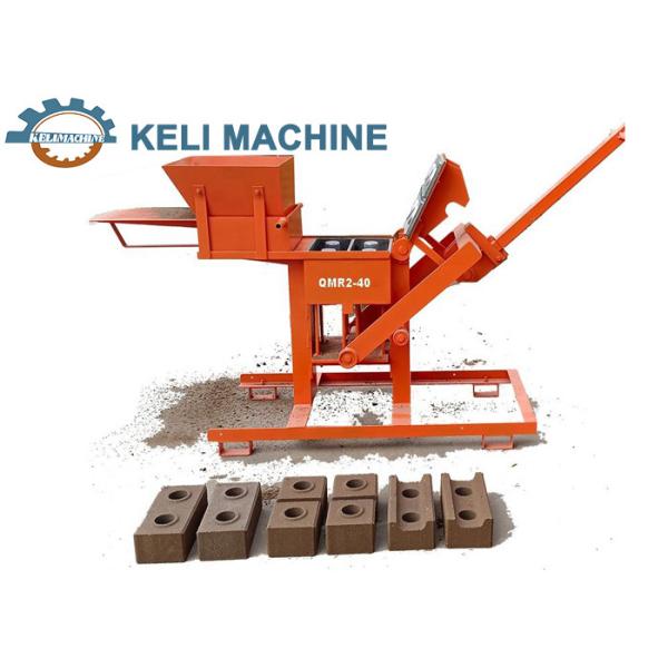 Interlocking Clay Brick Making Machine KL2-40 Home Business Manual